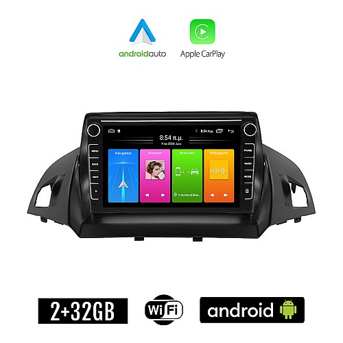 FORD KUGA (μετά το 2013) Android οθόνη αυτοκίνητου 2GB με GPS WI-FI (ηχοσύστημα αφής 8" ιντσών Apple CarPlay Android Auto Car Play Youtube Playstore MP3 USB Radio Bluetooth Mirrorlink εργοστασιακή 4x60W Navi πλοηγός)