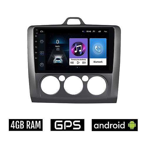 FORD FOCUS (2005 - 2011) *Με χειροκίνητο κλιματισμό Android οθόνη αυτοκίνητου 4GB με GPS WI-FI (ηχοσύστημα αφής 9" ιντσών OEM Youtube Playstore MP3 USB Radio Bluetooth Mirrorlink εργοστασιακή, 4x60W, AUX, grey, γκρί)