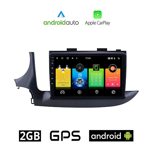 OPEL MOKKA (μετά το 2016) Android οθόνη αυτοκίνητου 2GB με GPS WI-FI (ηχοσύστημα αφής 9" ιντσών OEM Android Auto Apple Carplay Youtube Playstore MP3 USB Radio Bluetooth Mirrorlink εργοστασιακή, 4x60W, AUX)