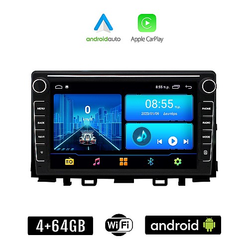 KIA RIO (μετά το 2018) Android οθόνη αυτοκίνητου 4+64GB με GPS WI-FI (ηχοσύστημα αφής 8" ιντσών 4GB CarPlay Android Auto Car Play Youtube Playstore MP3 USB Radio Bluetooth Mirrorlink ΚΙΑ εργοστασιακή, 4x60W, Navi)