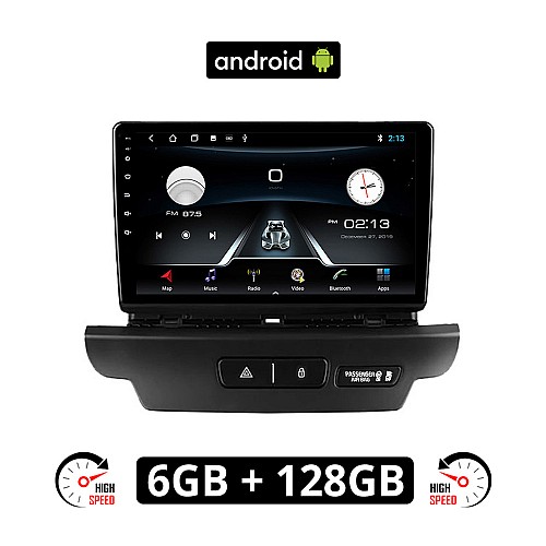 KIA CEED (2018 - 2022) Android οθόνη αυτοκίνητου 6GB με GPS WI-FI (ηχοσύστημα αφής 10" ιντσών OEM Youtube Playstore MP3 USB Radio Bluetooth Mirrorlink εργοστασιακή, 4x60W, AUX)