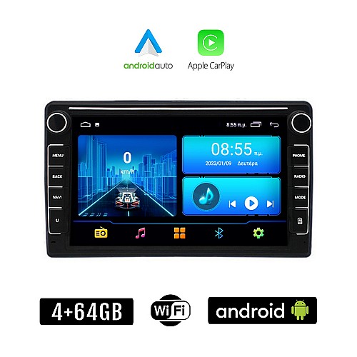PEUGEOT EXPERT (2007 - 2016) Android οθόνη αυτοκίνητου 4+64GB με GPS WI-FI (ηχοσύστημα αφής 8" ιντσών 4GB CarPlay Android Auto Car Play Youtube Playstore MP3 USB Radio Bluetooth Mirrorlink εργοστασιακή 4x60W, Navi)