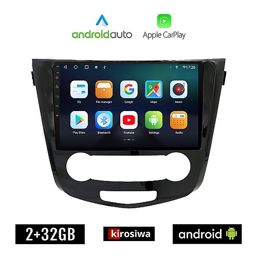 KIROSIWA NISSAN QASHQAI (μετά το 2014) Android οθόνη αυτοκίνητου 2GB με GPS WI-FI (ηχοσύστημα αφής 10" ιντσών OEM Android Auto Apple Carplay Youtube Playstore MP3 USB Radio Bluetooth Mirrorlink εργοστασιακή, 4x60W, AUX)