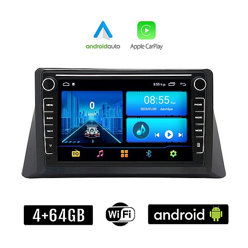 HONDA ACCORD 2013-2018 Android οθόνη αυτοκίνητου 4+64GB με GPS WI-FI (ηχοσύστημα αφής 8" ιντσών 4GB CarPlay Android Auto Car Play Youtube Playstore MP3 USB Radio Bluetooth Mirrorlink εργοστασιακή, 4x60W, Navi)
