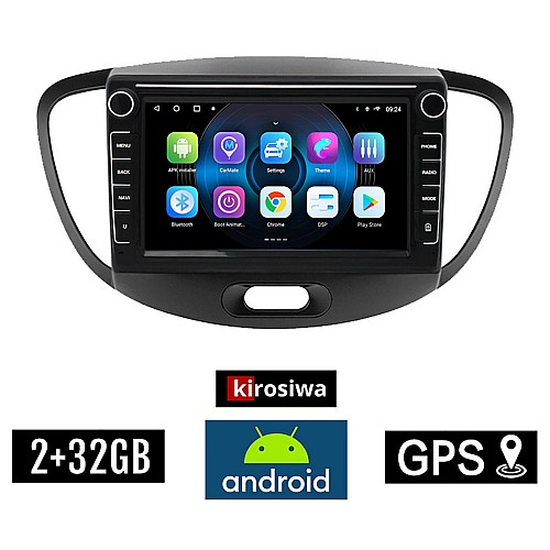 HYUNDAI i10 (2008 - 2013) Android οθόνη αυτοκίνητου 2GB με GPS WI-FI (ηχοσύστημα αφής 8" ιντσών OEM Youtube Playstore MP3 USB Radio Bluetooth Mirrorlink εργοστασιακή, 4x60W, Navi)