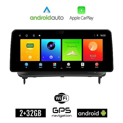 VOLVO C30 (2006-2013) Android οθόνη αυτοκίνητου 2GB (+32GB) με GPS WI-FI (ηχοσύστημα αφής 12.3" ιντσών OEM Android Auto Apple Carplay Youtube Playstore MP3 USB Radio Bluetooth Mirrorlink  εργοστασιακή, 4x60W canbus 12,3 ιντσών)