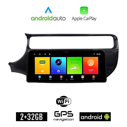 KIA RIO (2015 - 2017) Android οθόνη αυτοκίνητου 2GB (+32GB) με GPS WI-FI (ηχοσύστημα αφής 12.3" ιντσών OEM Android Auto Apple Carplay Youtube Playstore MP3 USB Radio Bluetooth Mirrorlink εργοστασιακή, 4x60W canbus 12,3 ιντσών)