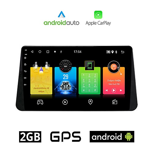 NISSAN MICRA (μετά το 2017) Android οθόνη αυτοκίνητου 2GB με GPS WI-FI (ηχοσύστημα αφής 10" ιντσών OEM Android Auto Apple Carplay Youtube Playstore MP3 USB Radio Bluetooth Mirrorlink εργοστασιακή, 4x60W, AUX)