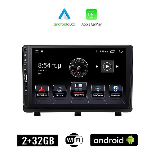 OPEL ANTARA (μετά το 2006) Android οθόνη αυτοκίνητου 2+32GB με GPS WI-FI (ηχοσύστημα αφής 9" ιντσών Apple CarPlay Android Auto 2GB Car Play Youtube Playstore MP3 USB Radio Bluetooth Mirrorlink εργοστασιακή, 4x60W, Navi)