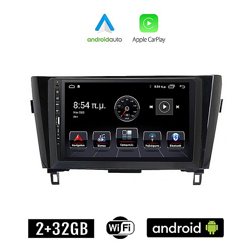 NISSAN QASHQAI (μετά το 2014) Android οθόνη αυτοκίνητου 2+32GB με GPS WI-FI (ηχοσύστημα αφής 9" ιντσών Apple CarPlay Android Auto 2GB Car Play Youtube Playstore MP3 USB Radio Bluetooth Mirrorlink εργοστασιακή, 4x60W, Navi)