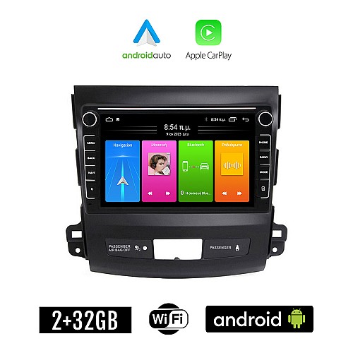 CITROEN C-CROSSER (μετά το 2007) Android οθόνη αυτοκίνητου 2GB με GPS WI-FI (ηχοσύστημα αφής 8" ιντσών Apple CarPlay Android Auto Car Play Youtube Playstore MP3 USB Radio Bluetooth Mirrorlink εργοστασιακή, 4x60W, Navi)