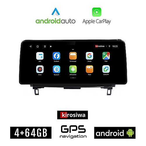 KIROSIWA NISSAN X-TRAIL (μετά το 2014) Android οθόνη αυτοκίνητου 4GB (+64GB) με GPS WI-FI (ηχοσύστημα αφής 12.3" ιντσών OEM Android Auto Apple Carplay Youtube Playstore MP3 USB Radio Bluetooth Mirrorlink εργοστασιακή, 4x60W canbus 12,3 ιντσών)