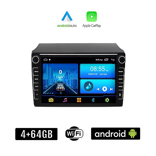 PEUGEOT BOXER (2006 - 2014) Android οθόνη αυτοκίνητου 4+64GB με GPS WI-FI (ηχοσύστημα αφής 8" ιντσών 4GB CarPlay Android Auto Car Play Youtube Playstore MP3 USB Radio Bluetooth Mirrorlink εργοστασιακή, 4x60W, Navi)