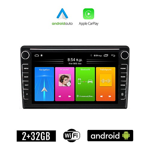 SSANGYONG REXTON (2002-2006) Android οθόνη αυτοκίνητου 2GB με GPS WI-FI (ηχοσύστημα αφής 8" ιντσών Apple CarPlay Android Auto Car Play Youtube Playstore MP3 USB Radio Bluetooth Mirrorlink εργοστασιακή, 4x60W, Navi)
