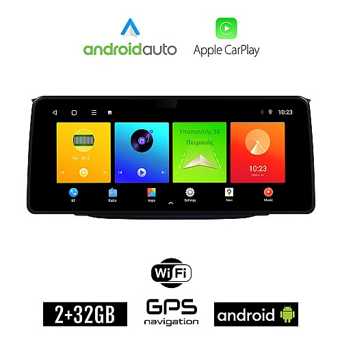 IVECO DAILY (μετά το 2014) Android οθόνη αυτοκίνητου 2GB (+32GB) με GPS WI-FI (ηχοσύστημα αφής 12.3" ιντσών OEM Android Auto Apple Carplay Youtube Playstore MP3 USB Radio Bluetooth Mirrorlink εργοστασιακή, 4x60W canbus 12,3 ιντσών)