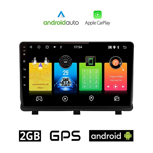 OPEL ANTARA (μετά το 2006) Android οθόνη αυτοκίνητου 2GB με GPS WI-FI (ηχοσύστημα αφής 9" ιντσών OEM Android Auto Apple Carplay Youtube Playstore MP3 USB Radio Bluetooth Mirrorlink εργοστασιακή, 4x60W, AUX)