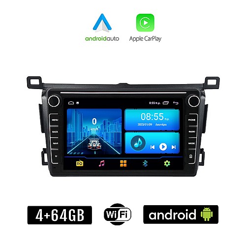 TOYOTA RAV4 (2013 -  2019) Android οθόνη αυτοκίνητου 4+64GB με GPS WI-FI (ηχοσύστημα αφής 8" ιντσών 4GB CarPlay Android Auto Car Play RAV 4 Youtube Playstore MP3 USB Radio Bluetooth Mirrorlink εργοστασιακή, 4 x 60W)