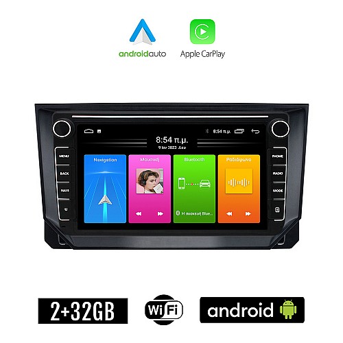 SEAT IBIZA (μετά το 2018) Android οθόνη αυτοκίνητου 2GB με GPS WI-FI (ηχοσύστημα αφής 8" ιντσών Apple CarPlay Android Auto Car Play Youtube Playstore MP3 USB Radio Bluetooth Mirrorlink εργοστασιακή, 4x60W, Navi)