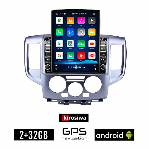 KIROSIWA NISSAN NV200 (2010-2015) Android οθόνη αυτοκίνητου 2GB με GPS WI-FI (ηχοσύστημα αφής 9.7" ιντσών OEM Youtube Playstore MP3 USB Radio Bluetooth Mirrorlink εργοστασιακή, 4x60W, AUX)