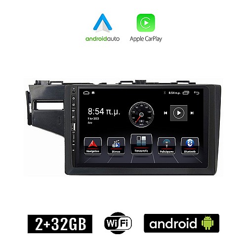 HONDA JAZZ (μετά το 2013) Android οθόνη αυτοκίνητου 2+32GB με GPS WI-FI (ηχοσύστημα αφής 9" ιντσών Apple CarPlay Android Auto 2GB Car Play Youtube Playstore MP3 USB Radio Bluetooth Mirrorlink εργοστασιακή, 4x60W, Navi)
