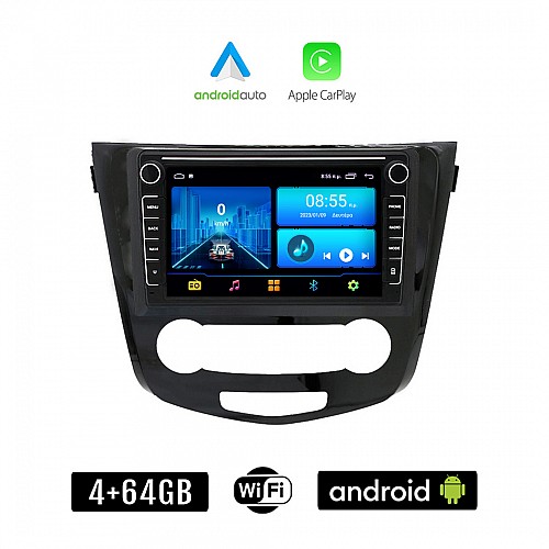 NISSAN X-TRAIL (μετά το 2014) Android οθόνη αυτοκίνητου 4+64GB με GPS WI-FI (ηχοσύστημα αφής 8" ιντσών 4GB CarPlay Android Auto Car Play Youtube Playstore MP3 USB Radio Bluetooth Mirrorlink εργοστασιακή, 4x60W, Navi)