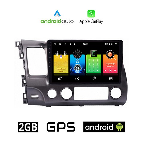 HONDA CIVIC 4D (2006 - 2012) Android οθόνη αυτοκίνητου 2GB με GPS WI-FI (ηχοσύστημα αφής 10" ιντσών OEM Android Auto Apple Carplay Youtube Playstore MP3 USB Radio Bluetooth Mirrorlink εργοστασιακή, 4x60W, AUX)