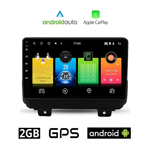 JEEP CHEROKEE 2007-2014 Android οθόνη αυτοκίνητου 2GB με GPS WI-FI (ηχοσύστημα αφής 9" ιντσών OEM Android Auto Apple Carplay Youtube Playstore MP3 USB Radio Bluetooth Mirrorlink εργοστασιακή, 4x60W, AUX)