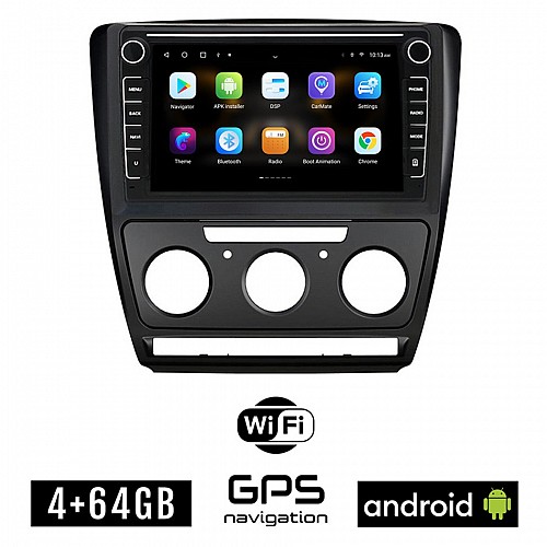 SKODA OCTAVIA 5 (2005 - 2012) Android οθόνη αυτοκίνητου 4GB με GPS WI-FI (Mk2 ηχοσύστημα αφής 8" ιντσών OEM Youtube Playstore MP3 USB Radio Bluetooth Mirrorlink εργοστασιακή, 4x60W, μαύρο)