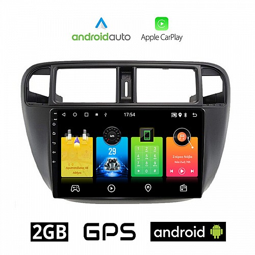 HONDA CIVIC (1996 - 2000) Android οθόνη αυτοκίνητου 2GB με GPS WI-FI (ηχοσύστημα αφής 9" ιντσών OEM Android Auto Apple Carplay Youtube Playstore MP3 USB Radio Bluetooth Mirrorlink εργοστασιακή, 4x60W, AUX)