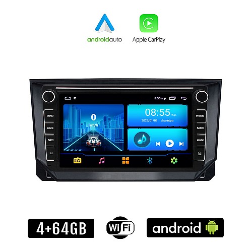 SEAT IBIZA (μετά το 2018) Android οθόνη αυτοκίνητου 4+64GB με GPS WI-FI (ηχοσύστημα αφής 8" ιντσών 4GB CarPlay Android Auto Car Play Youtube Playstore MP3 USB Radio Bluetooth Mirrorlink εργοστασιακή, 4x60W, Navi)