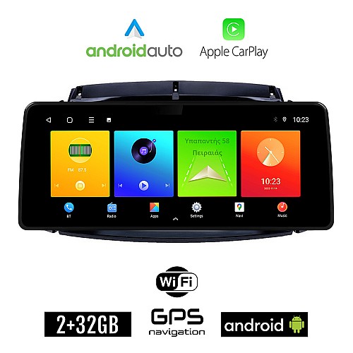 RENAULT KOLEOS (2006-2017) Android οθόνη αυτοκίνητου 2GB (+32GB) με GPS WI-FI (ηχοσύστημα αφής 12.3" ιντσών OEM Android Auto Apple Carplay Youtube Playstore MP3 USB Radio Bluetooth Mirrorlink εργοστασιακή, 4x60W canbus 12,3 ιντσών)