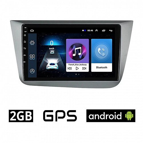 SEAT TOLEDO (2004-2009) Android οθόνη αυτοκίνητου 2GB με GPS WI-FI (ηχοσύστημα αφής 9" ιντσών OEM Youtube Playstore MP3 USB Radio Bluetooth Mirrorlink εργοστασιακή, 4x60W, AUX, ασημί)