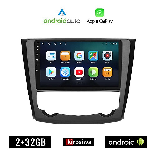 KIROSIWA RENAULT KADJAR (μετά το 2015) Android οθόνη αυτοκίνητου 2GB με GPS WI-FI (ηχοσύστημα αφής 9" ιντσών OEM Android Auto Apple Carplay Youtube Playstore MP3 USB Radio Bluetooth Mirrorlink εργοστασιακή, 4x60W, AUX)