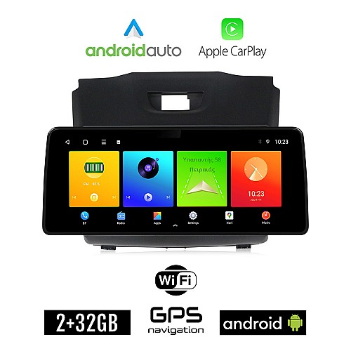 ISUZU D-MAX (2012 - 2020) Android οθόνη αυτοκίνητου 2GB (+32GB) με GPS WI-FI (ηχοσύστημα αφής 12.3" ιντσών OEM Android Auto Apple Carplay Youtube Playstore MP3 USB Radio Bluetooth Mirrorlink εργοστασιακή, 4x60W canbus 12,3 ιντσών)