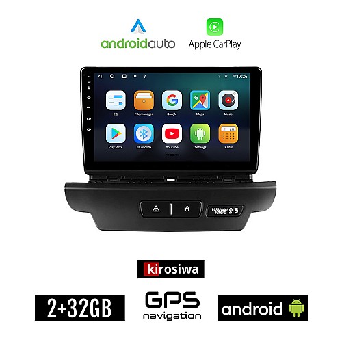 KIROSIWA KIA CEED (2018 - 2022) Android οθόνη αυτοκίνητου 2GB με GPS WI-FI (ηχοσύστημα αφής 10" ιντσών Android Auto Apple Carplay Youtube Playstore MP3 USB Radio Bluetooth Mirrorlink εργοστασιακή, 4x60W, AUX)