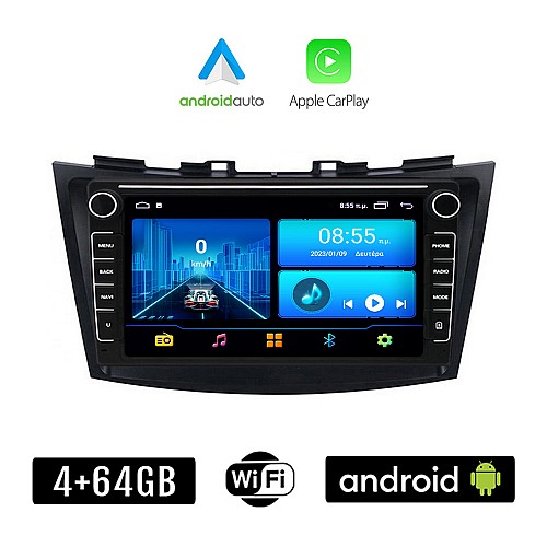 SUZUKI SWIFT (2011 - 2016) Android οθόνη αυτοκίνητου 4+64GB με GPS WI-FI (ηχοσύστημα αφής 8" ιντσών 4GB CarPlay Android Auto Car Play Youtube Playstore MP3 USB Radio Bluetooth Mirrorlink εργοστασιακή, 4x60W, Navi)