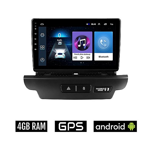 KIA CEED (2018 - 2022) Android οθόνη αυτοκίνητου 4GB με GPS WI-FI (ηχοσύστημα αφής 10" ιντσών OEM Youtube Playstore MP3 USB Radio Bluetooth Mirrorlink εργοστασιακή, 4x60W, AUX)