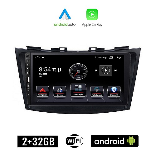 SUZUKI SWIFT (2011 - 2016) Android οθόνη αυτοκίνητου 2+32GB με GPS WI-FI (ηχοσύστημα αφής 9" ιντσών Apple CarPlay Android Auto 2GB Car Play Youtube Playstore MP3 USB Radio Bluetooth Mirrorlink εργοστασιακή, 4x60W, Navi)