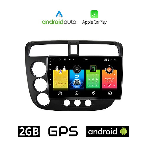 HONDA CIVIC 4D (2001 - 2006) Android οθόνη αυτοκίνητου 2GB με GPS WI-FI (ηχοσύστημα αφής 9" ιντσών OEM Android Auto Apple Carplay Youtube Playstore MP3 USB Radio Bluetooth Mirrorlink εργοστασιακή, 4x60W, AUX)