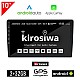 Ηχοσύστημα 10 ιντσών Kirosiwa 2+32GB Android με WI-FI GPS Playstore Youtube (2GB Ram 32GB Rom οθόνη αφής USB 2 GB Ελληνικός πλοηγός Navi OBD αυτοκινήτου Android Auto Apple Carplay OEM 2DIN Bluetooth Mirrorlink Universal 4x60W)