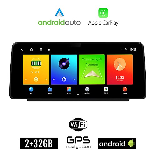 OPEL COMBO (μετά το 2018) Android οθόνη αυτοκίνητου 2GB (+32GB) με GPS WI-FI (ηχοσύστημα αφής 12.3" ιντσών OEM Android Auto Apple Carplay Youtube Playstore MP3 USB Radio Bluetooth Mirrorlink εργοστασιακή, 4x60W canbus 12,3 ιντσών)