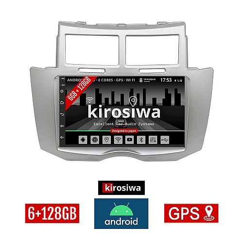 KIROSIWA 6+128GB TOYOTA YARIS (2006 - 2010) Android οθόνη αυτοκίνητου 6GB με GPS WI-FI (ηχοσύστημα αφής 7" ιντσών Youtube Playstore MP3 USB Radio Bluetooth Mirrorlink DSP Apple Carplay Android Auto 4x60W, AUX)