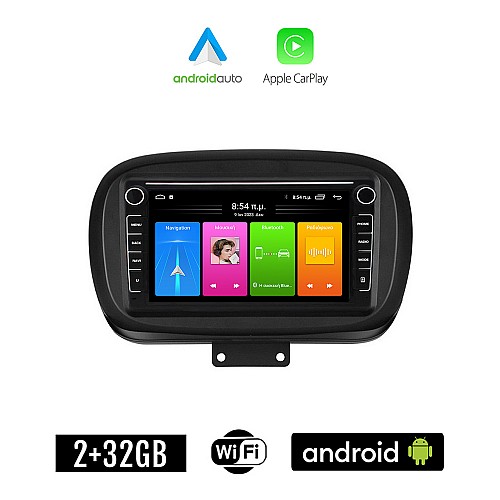 FIAT 500X (μετά το 2014) Android οθόνη αυτοκίνητου 2GB με GPS WI-FI (ηχοσύστημα αφής 8" ιντσών Apple CarPlay Android Auto Car Play Youtube Playstore MP3 USB Radio Bluetooth Mirrorlink εργοστασιακή, 4x60W, Navi)