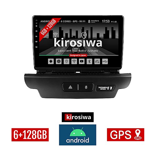 KIROSIWA 6+128GB KIA CEED (2018 - 2022) Android οθόνη αυτοκίνητου 6GB με GPS WI-FI (ηχοσύστημα αφής 10" ιντσών Youtube Playstore MP3 USB Radio Bluetooth Mirrorlink DSP Apple Carplay Android Auto 4x60W, AUX)