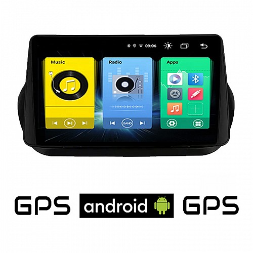 PEUGEOT BIPPER (2008-2018) Android οθόνη αυτοκίνητου με GPS WI-FI (ηχοσύστημα αφής 9" ιντσών OEM Youtube Playstore MP3 USB Radio Bluetooth Mirrorlink εργοστασιακή, 4x60W, AUX)