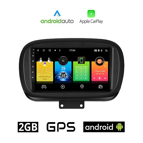 FIAT 500X (μετά το 2014) Android οθόνη αυτοκίνητου 2GB με GPS WI-FI (ηχοσύστημα αφής 9" ιντσών OEM Android Auto Apple Carplay Youtube Playstore MP3 USB Radio Bluetooth Mirrorlink εργοστασιακή, 4x60W, AUX)