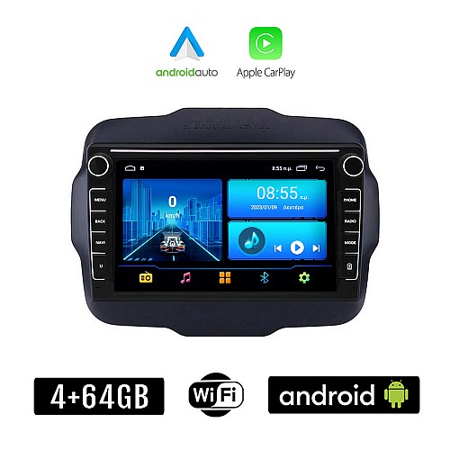 JEEP RENEGADE (μετά το 2014) Android οθόνη αυτοκίνητου 4+64GB με GPS WI-FI (ηχοσύστημα αφής 8" ιντσών 4GB CarPlay Android Auto Car Play Youtube Playstore MP3 USB Radio Bluetooth Mirrorlink εργοστασιακή, 4x60W, Navi)