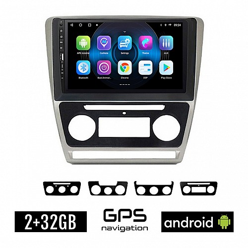 SKODA OCTAVIA 5 (2005 - 2012) Android οθόνη αυτοκίνητου 2GB με GPS WI-FI (Mk2 ηχοσύστημα αφής 9" ιντσών OEM Youtube Playstore MP3 USB Radio Bluetooth Mirrorlink εργοστασιακή, 4x60W, ασημί) WR7078337