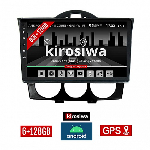 KIROSIWA 6+128GB MAZDA RX-8 (2001 - 2008) Android οθόνη αυτοκίνητου 6GB με GPS WI-FI (ηχοσύστημα αφής 9" ιντσών OEM Youtube Playstore MP3 USB Radio Bluetooth Mirrorlink DSP Apple Carplay Android Auto 4G SIM card 4x60W, AUX) RS-456