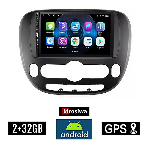 KIA SOUL (μετά το 2014) Android οθόνη αυτοκίνητου 2GB με GPS WI-FI (ηχοσύστημα αφής 9" ιντσών OEM Youtube Playstore MP3 USB Radio Bluetooth Mirrorlink εργοστασιακή, 4x60W, Navi) WR7078184